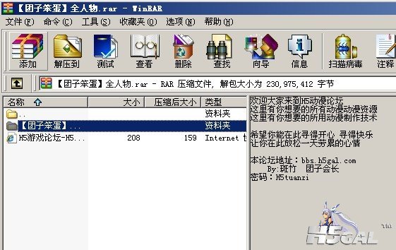未命名.jpg