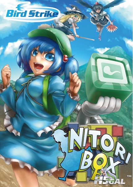 NITORI BOX.jpg