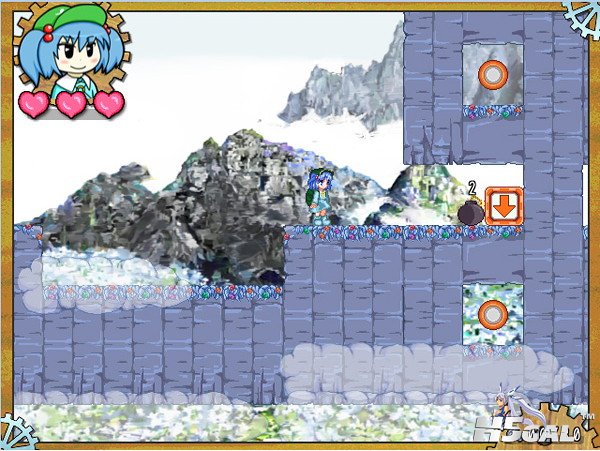 NITORI BOX_01.jpg