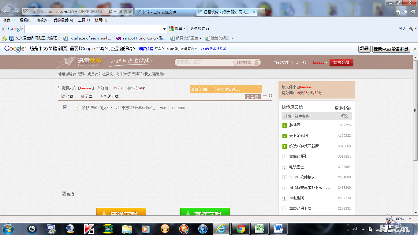 未命名.png