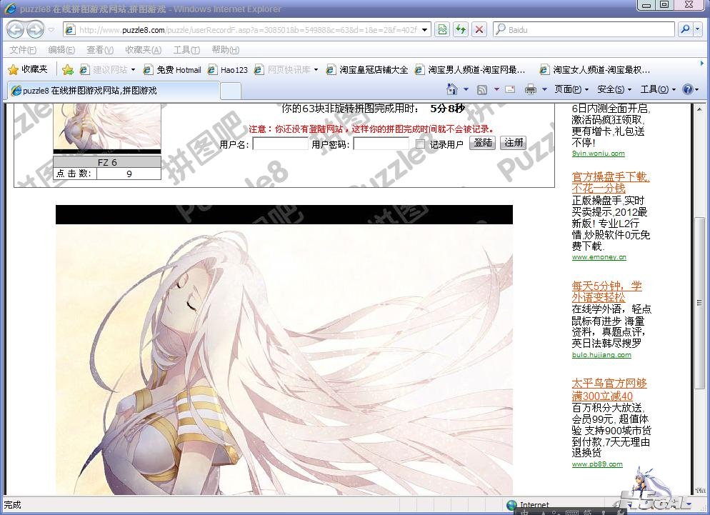 未命名.jpg