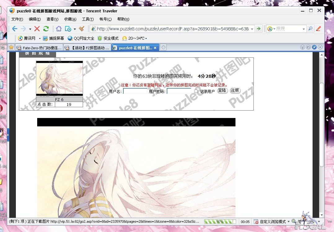 未命名.jpg