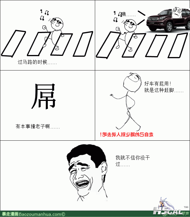 11338690969249747.gif