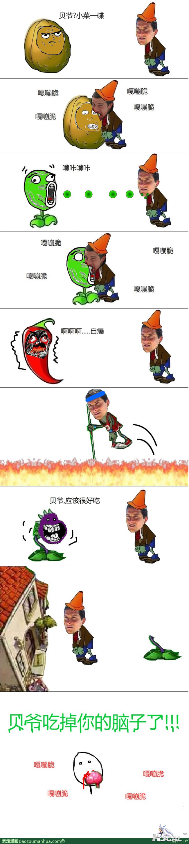 13387794619422852.png