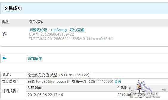 未命名11.jpg