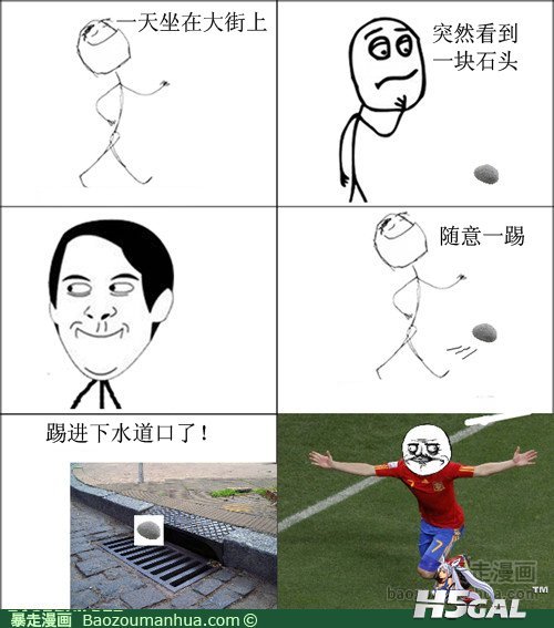 1120603183643692009.jpg