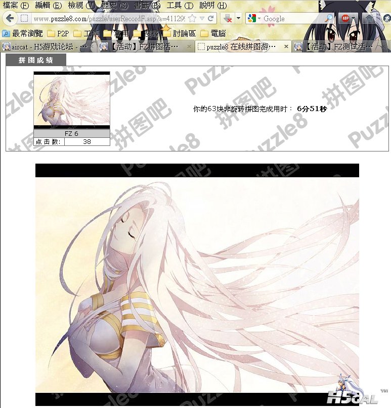 fz-1.jpg