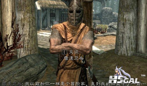 中箭).jpg
