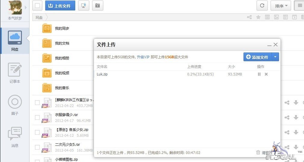 未命名.jpg