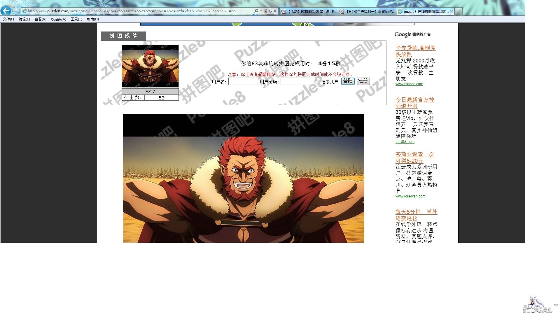 无标题.jpg