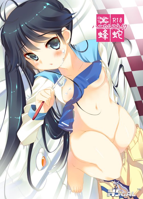 团子1.jpg