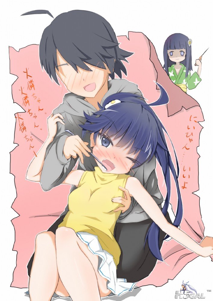 团子16.jpg