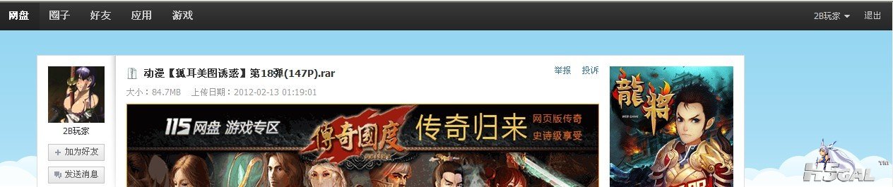 未命名.jpg