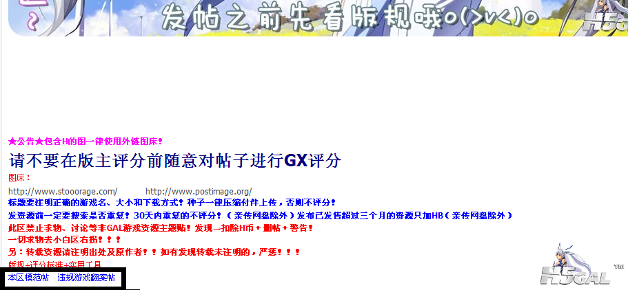 截图.png