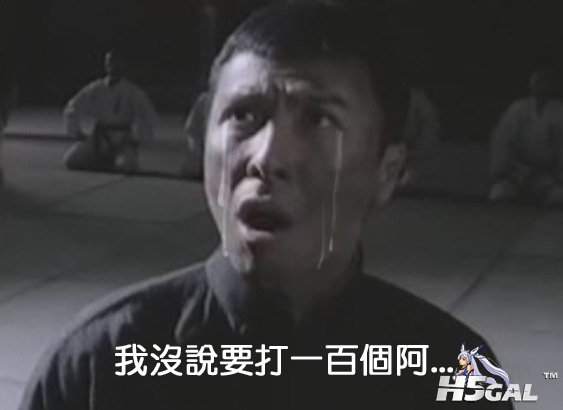 100個.jpg