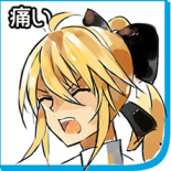 QQ截图20120613092522.png