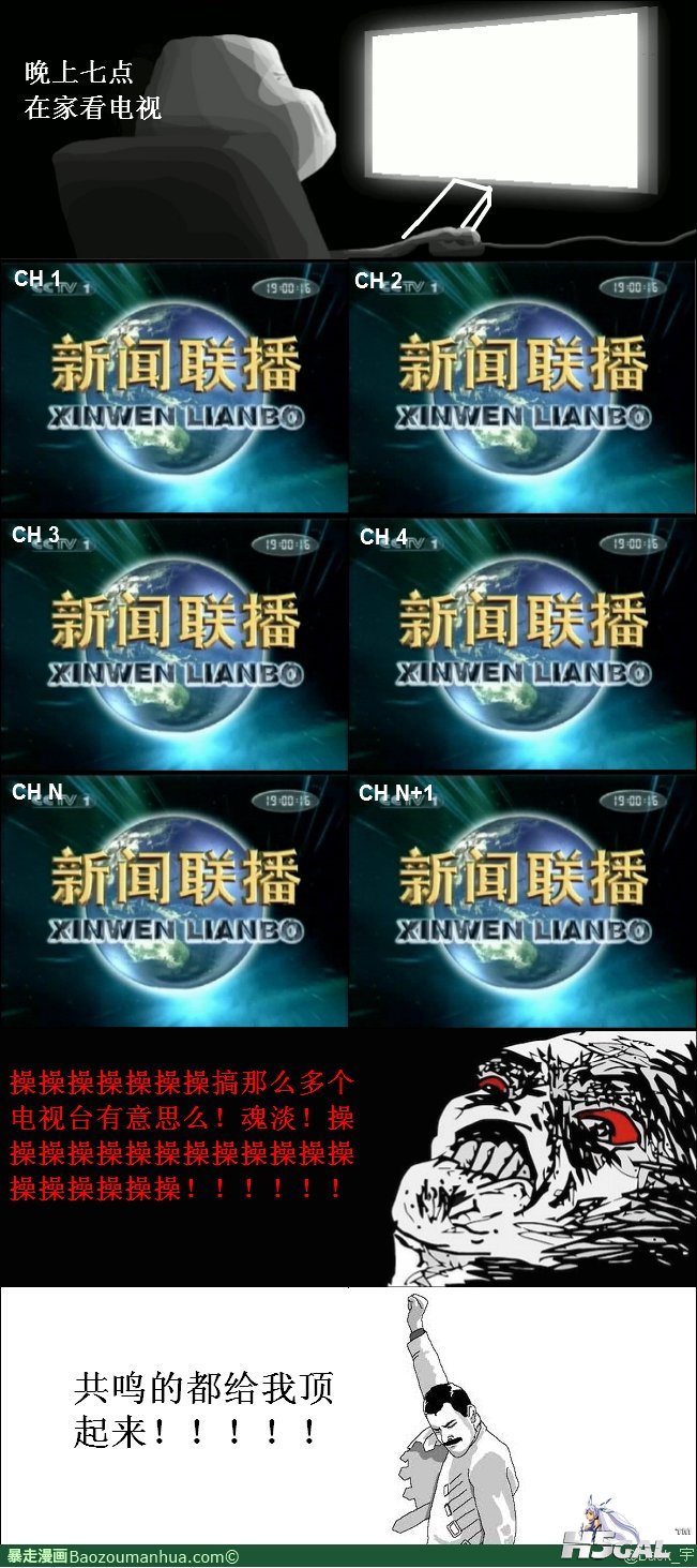113391581283599848.jpg