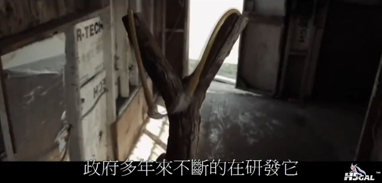 武器.jpg