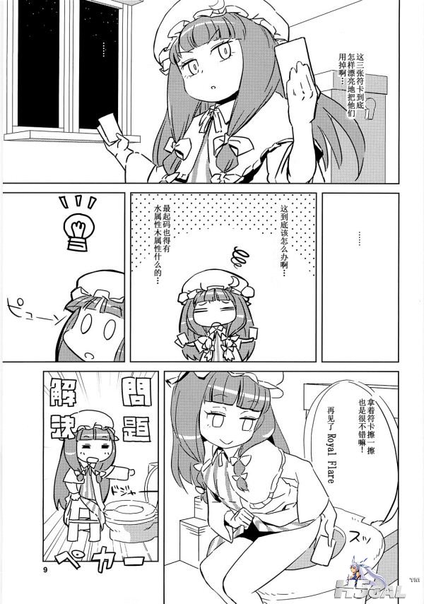 009.jpg