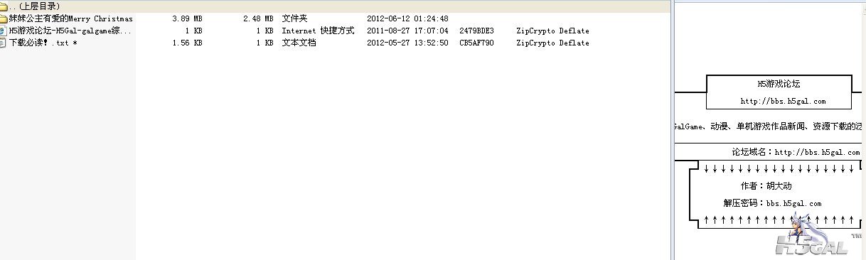 有爱.jpg