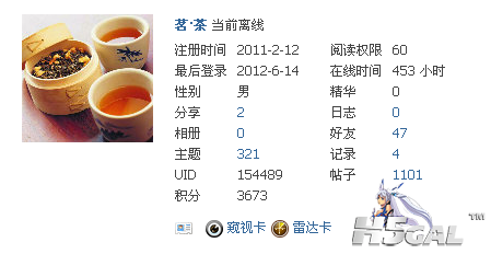 QQ截图20120615073412.png