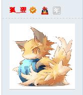 012409xydfwxhh1ltzm8dx.jpg