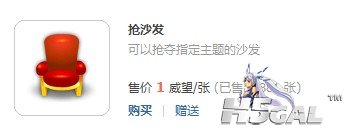 QQ截图20120615190205.jpg
