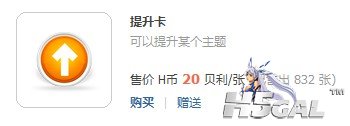 QQ截图20120615190211.jpg