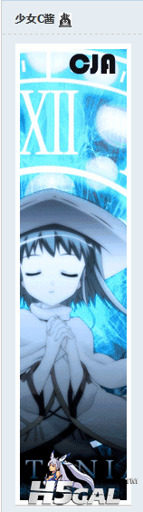 C酱酱.png