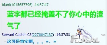 C酱渣渣.jpg