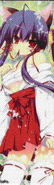 触手.gif
