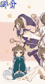 青.gif
