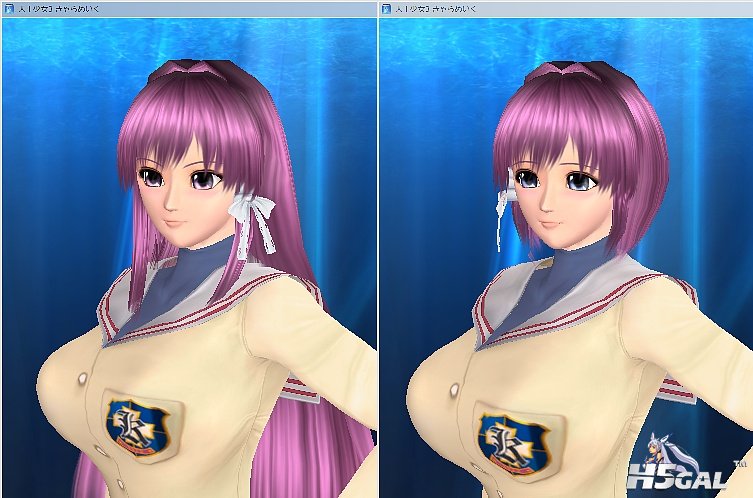 after.jpg