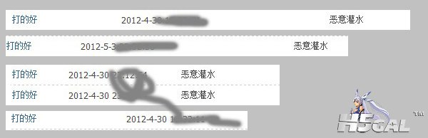 打的好.jpg