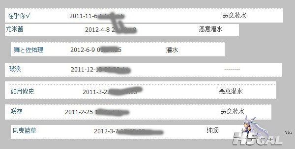 木木木木木木木木木木林.jpg