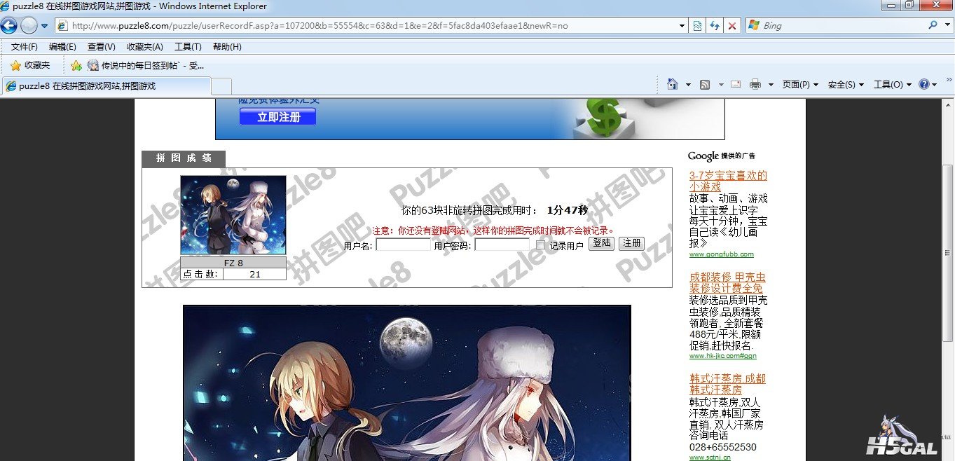 BB]02NP~5_J6M]%L]U(`VB5.jpg