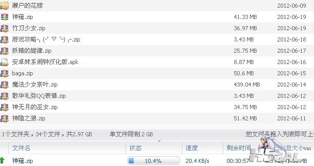 未命名.jpg