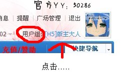 C195E785-899B-432A-A8CD-E4EE7EEFFB0D.jpg