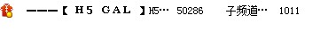 QQ截图20120620203011.jpg