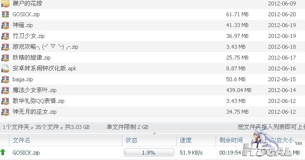 未命名.jpg