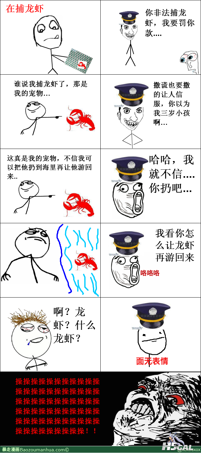 13358675467947300.png