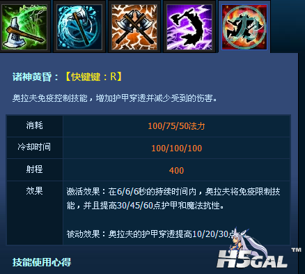 44.png