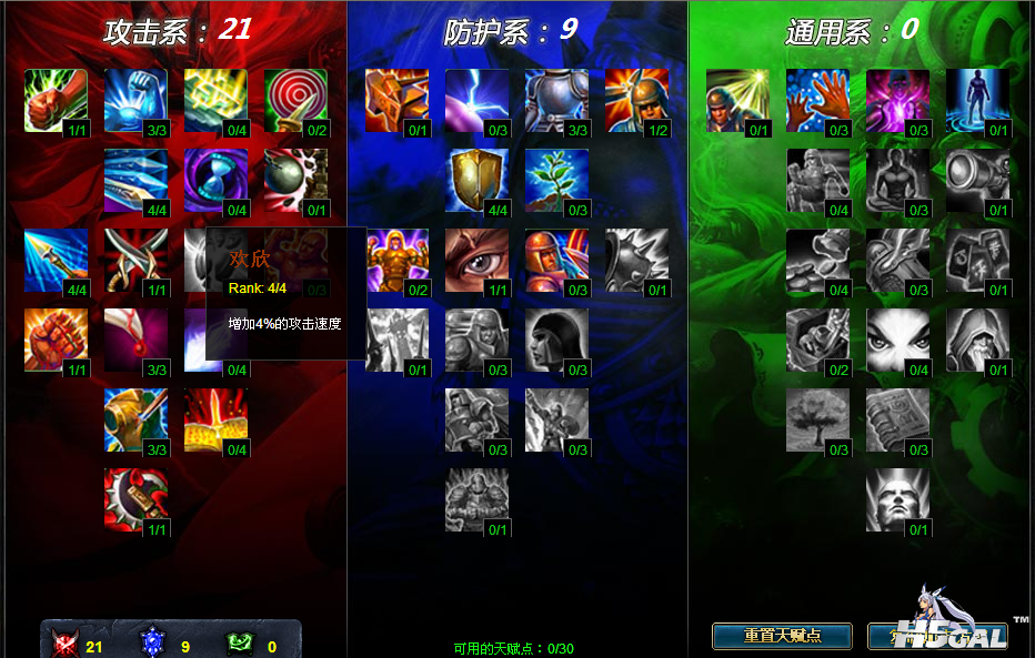 TK.png