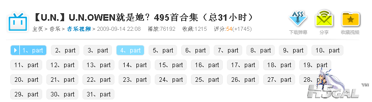 QQ截图20120623002231.png