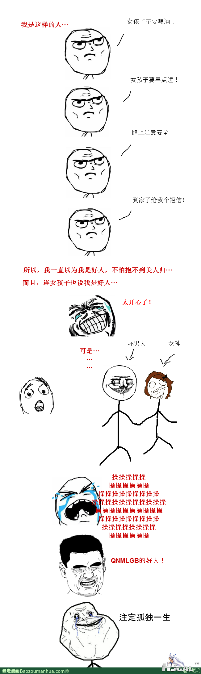 13400390777284150.png