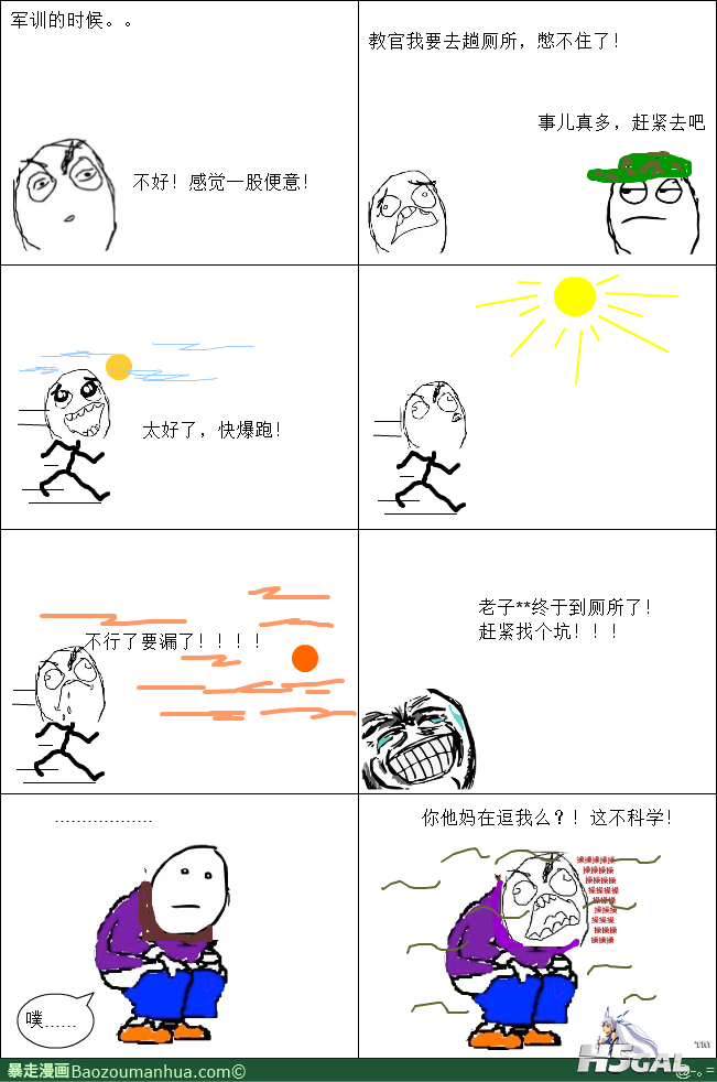 13400935973599945.png
