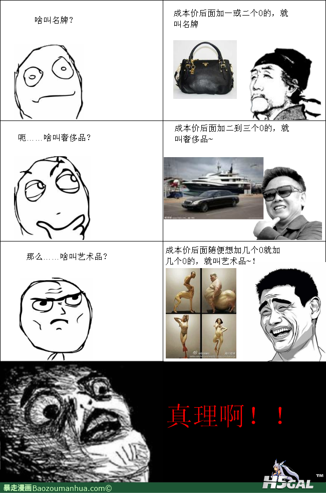120420201150424839.png