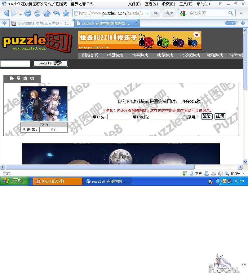未命名.JPG
