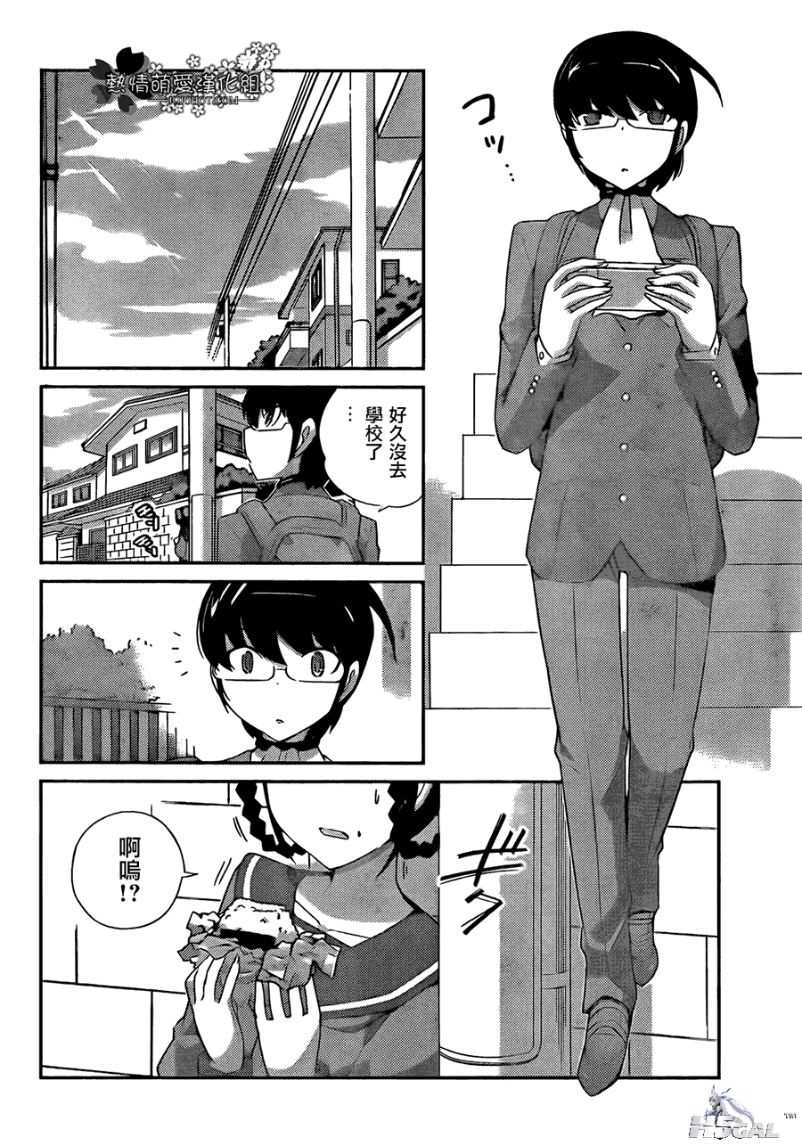 008_4016.png