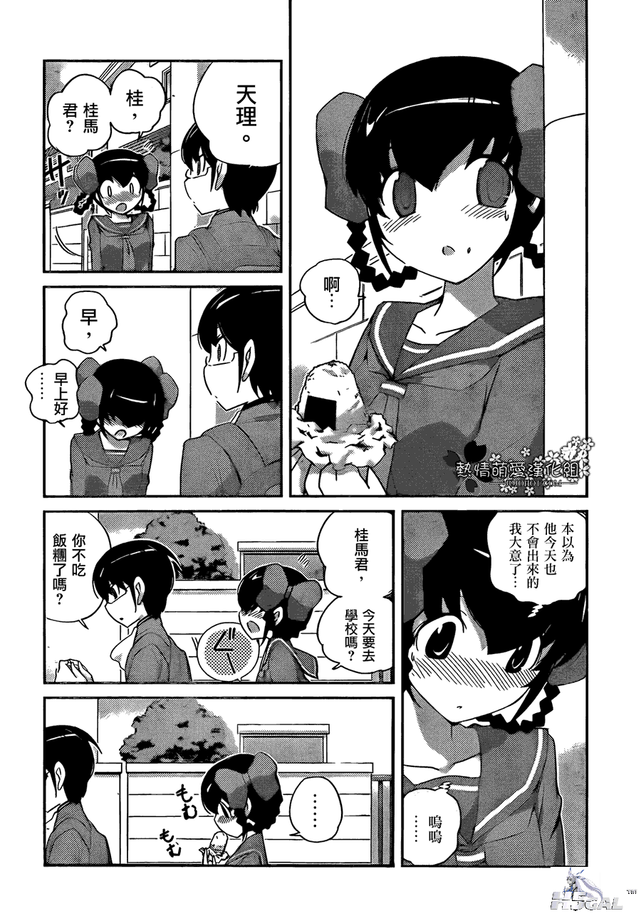009_0266.png